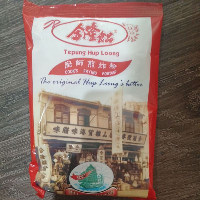 

Tepung hup Loong Bumbu Goreng Serbaguna Huplong 245gram khas Malaysia