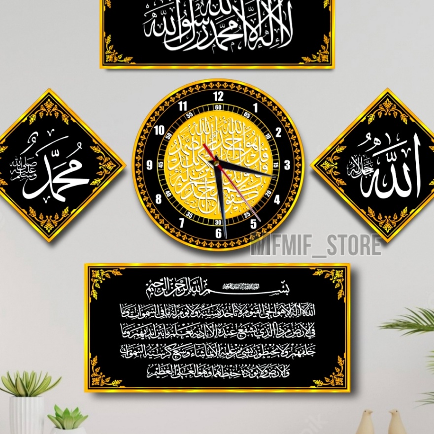KI3 Jam Dinding Kaligrafi Besar Unik  1 Set Dinding Kaligrafi Murah