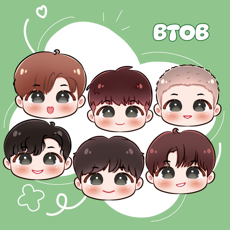 BTOB Keyring Pelunasan