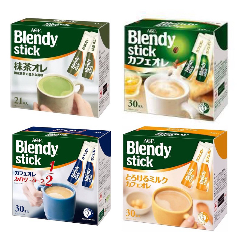 

AGF Blendy Stick Japanese Matcha Latte / Cafe Au Lait / Half Calorie / Melting Milk