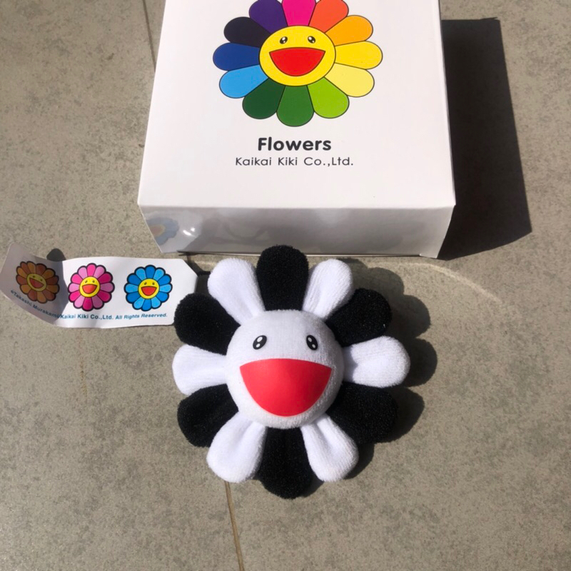 MURAKAMI FLOWER gantungan kunci takashi murakami