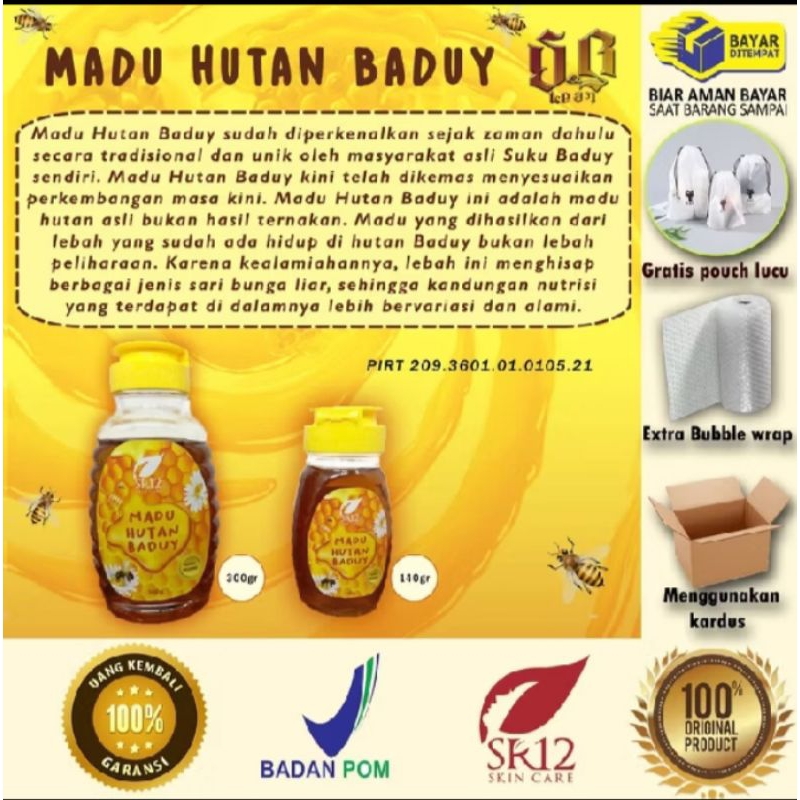 

madu hutan baduy / madu lebah desa 140gram dan 300gram // madu murni 100% original SR12