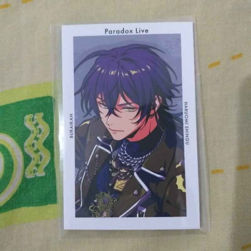 gpuri paradox live haruomi buraikan anthem booked