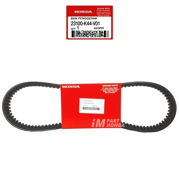 VANBELT ONLY (BELT DRIVE) / BELTING SCOOPY FI ESP - BEAT SPORTY ESP / POP / STREET - VARIO 110 LED R