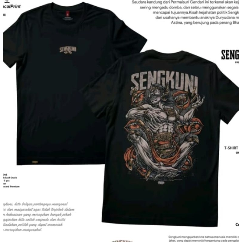 KAOS SENGKUNI