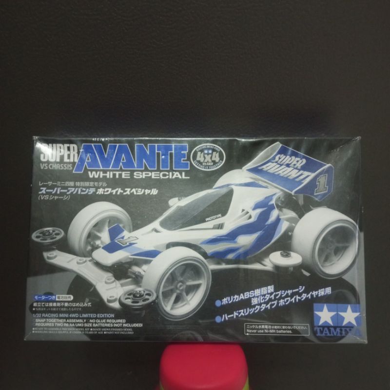 Super Avante White Special