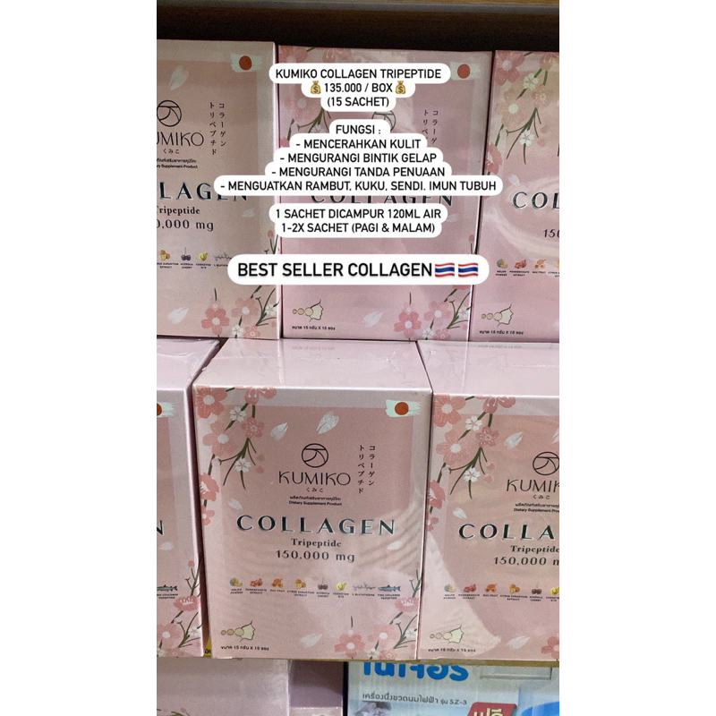 KUMIKO COLLAGEN TRIPEPTIDE