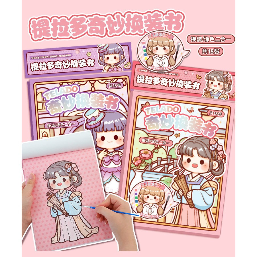 Dress Up Handbook DIY Karakter Buku Mewarnai 2 in 1 DIY Mainan Edukasi Anak Import