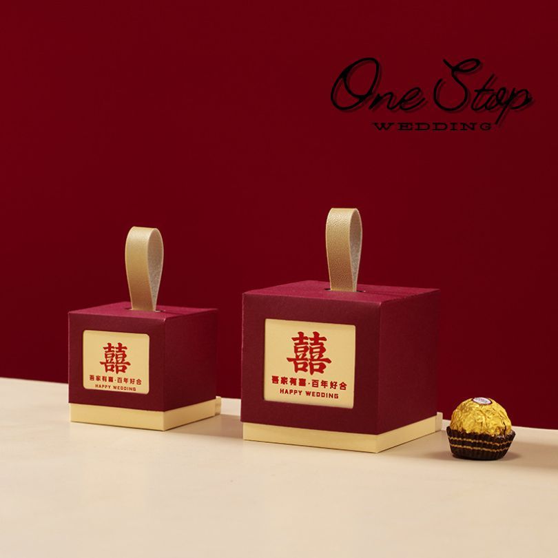 

[ONESTOPWEDDING] BOX KOTAK SOUVENIR SANGJIT / BOX HANDUK PHANG TEH / BOX KOTAK SOUVENIR PERNIKAHAN