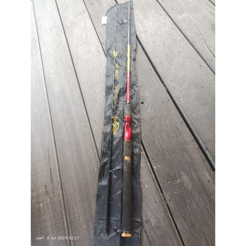 joran SP relix nusantara jangkrik (BEKAS)