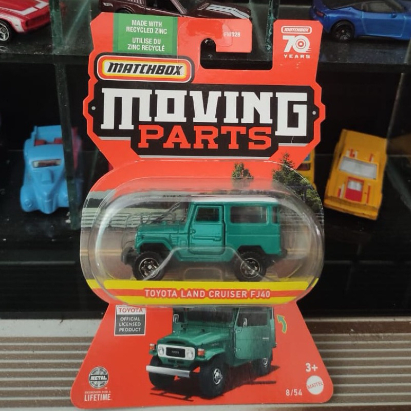 Matchbox Toyota Land Cruiser FJ40