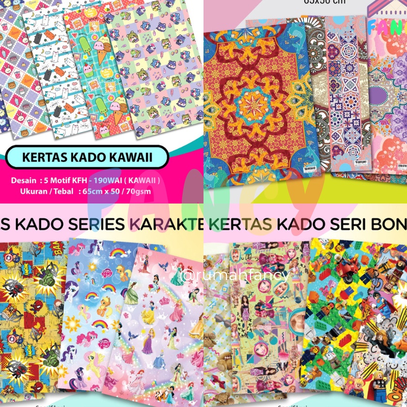 

FG2 FREE BUBBLE WRAP 5 Lembar Kertas Kado SQUEEZY Aneka Motif Karakter 65x57 gsm