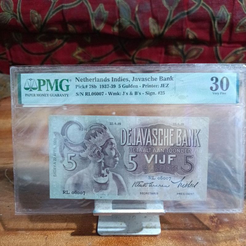 5 gulden th 1939 RL006007 PMG SKOR 30