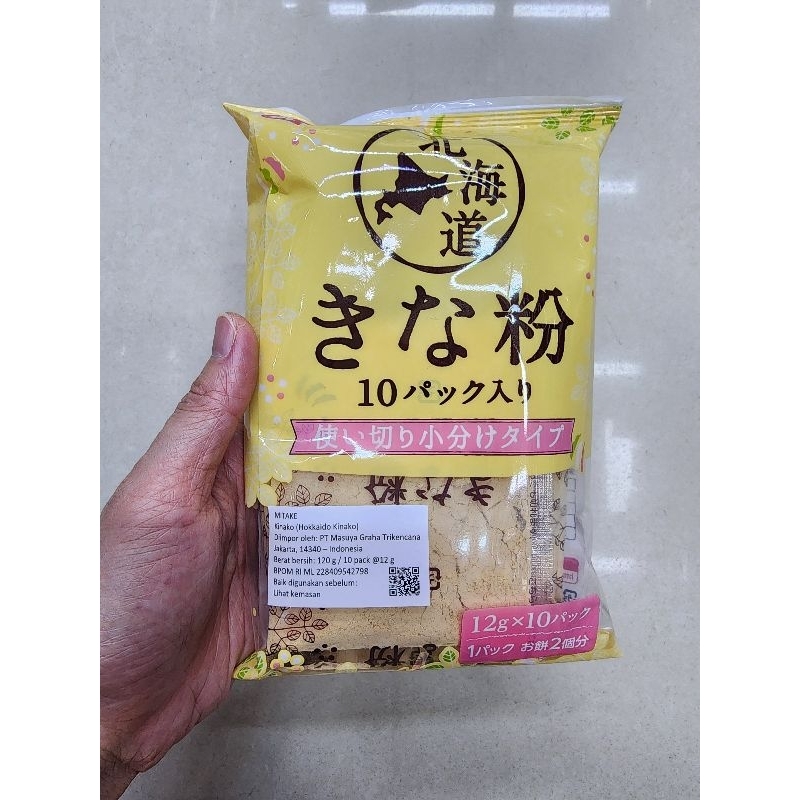 

MITAKE Hokkaido Kinako 120gr | Topping utk Mochi Original Jepang