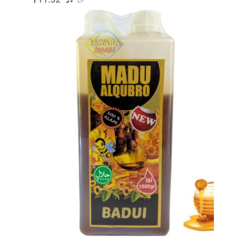 

Madu Hutan Badui Asli Al Qubro 1kg