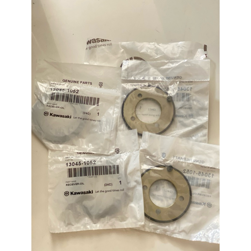 SEAL KRUK AS NINJA / RECEIVE OIL