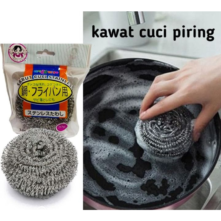 ABUK BESI STAINLESS STEEL / SABUT BESI CUCI PIRING / KAWAT CUCI PIRING ANTI KARAT / SPONS KAWAT CUCI