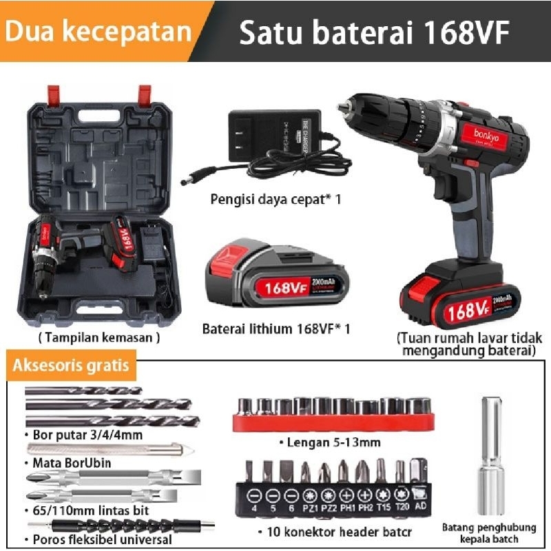 Bonkyo 168VF dan 98 VF Baterai Mesin bor cordless/Elektrik Drill bor listrik beton besi kayu full se