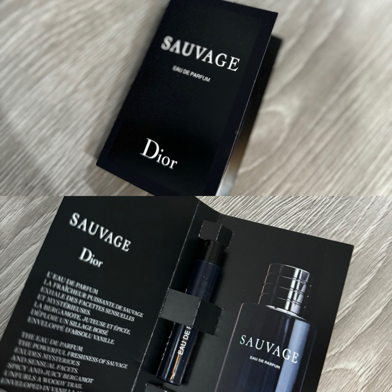 Dior sauvage parfum vial