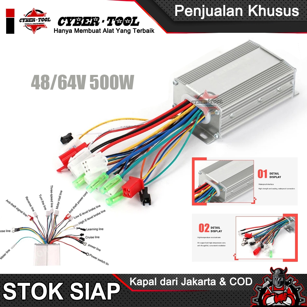 Controller Motor Brushless DC 48/64V 500W DC Untuk Sepeda Elektrik
