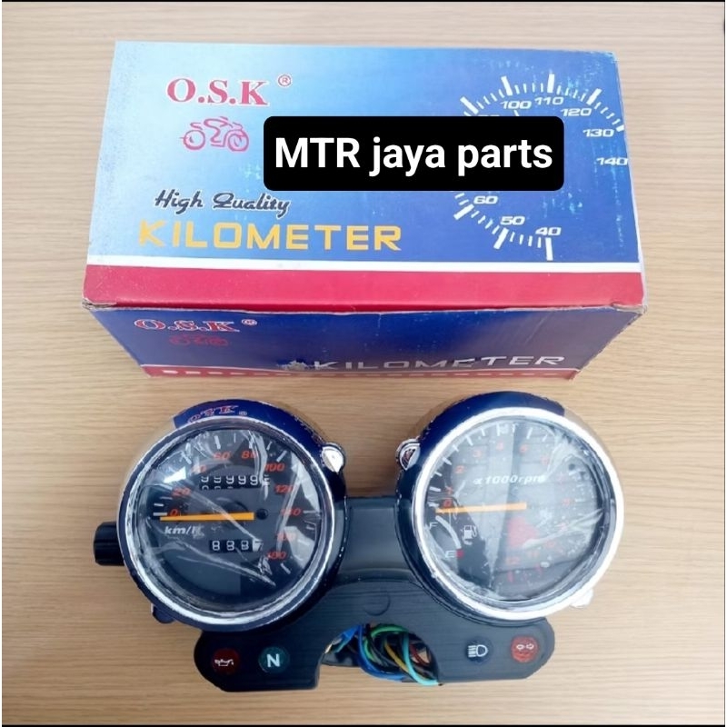 SPEEDOMETER ASSY KILOMETER KOMPLIT RX KING OSK