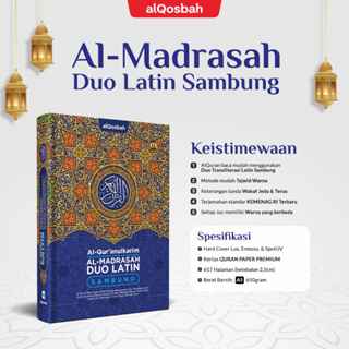 ALQuran AL MADRASAH DUO LATIN A4/alqosbah/tajwid warna/sambung