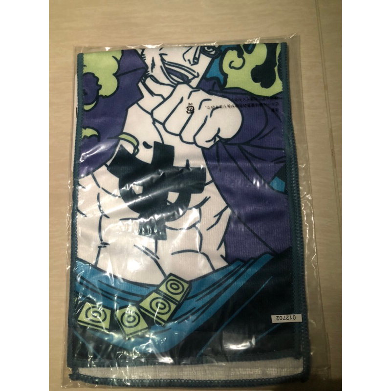 [OFFICIAL] One Piece Marco Towel/Napkin
