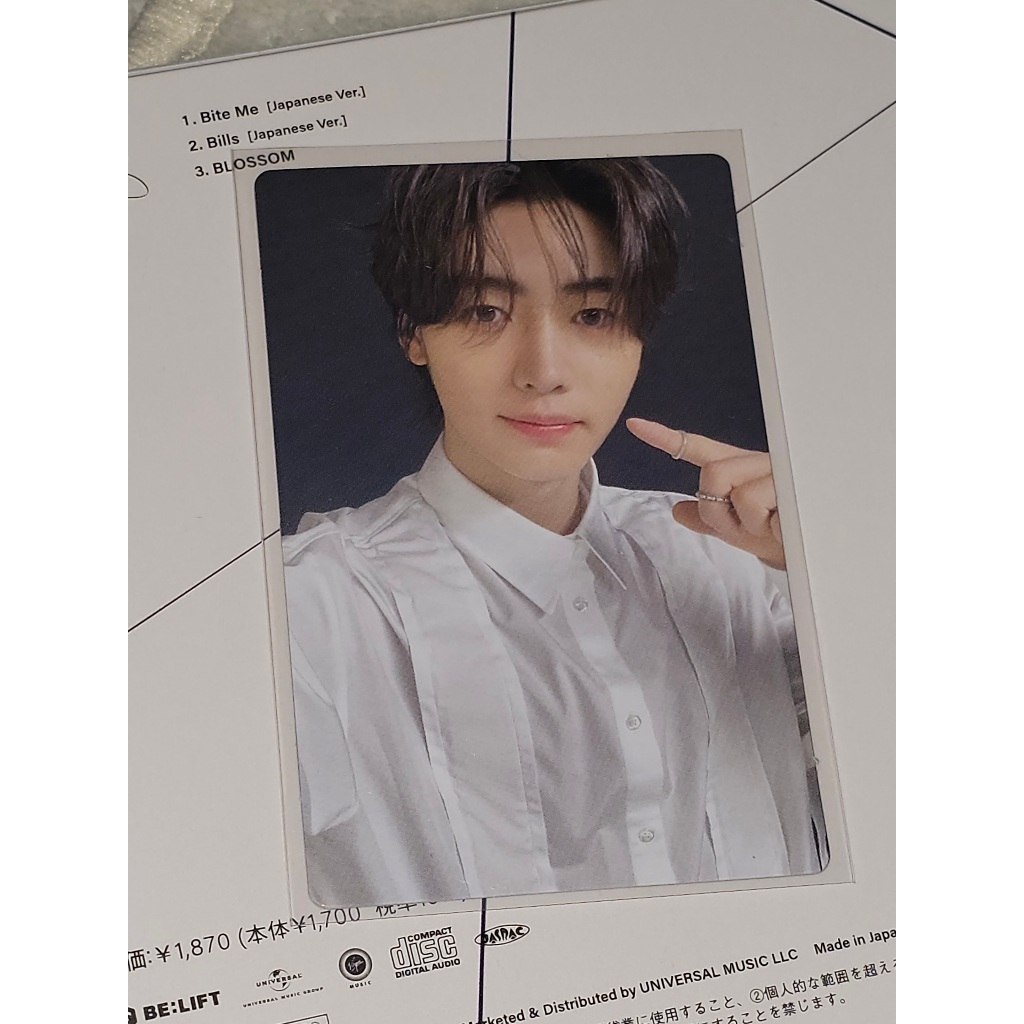 PC ENHYPEN YOU JAPAN ALBUM