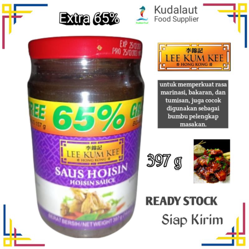 

Lee Kum Kee Hoisin Sauce; Saos Hoisin; 397g-Jar