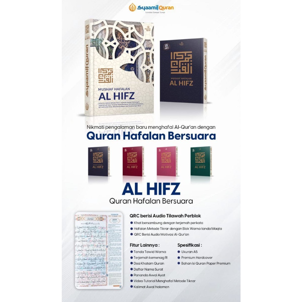 

KODE H9R2 BISA CETAK NAMA A5 Al Quran Al Hifz Mushaf Hafalan Terjemah Perkata Dan Tajwid Metode Tikrar Al Hifz A5 Syamil Quran