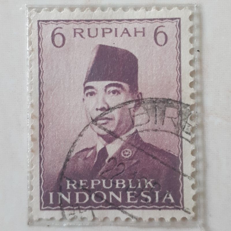 

Perangko Indonesia Presiden Soekarno Tahun 1951 Rp 6
