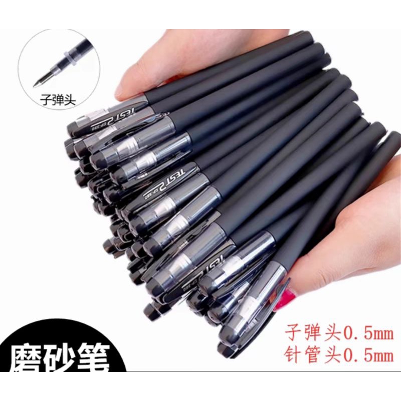 

pena gel mekanik anti air 1set 20 pcs