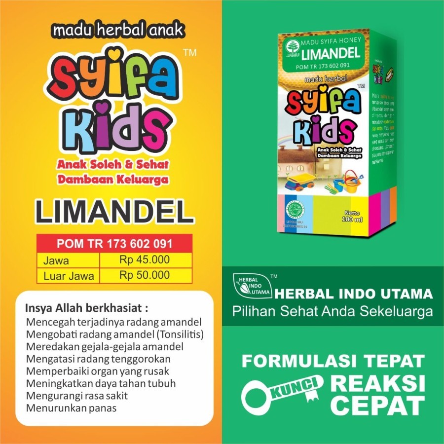 

MADU SYIFA KIDS LIMANDEL/MADU ANAK OBAT AMANDEL/OBAT AMANDELHERBAL/MADU HERBAL ANAK/OBAT AMANDEL ANAK