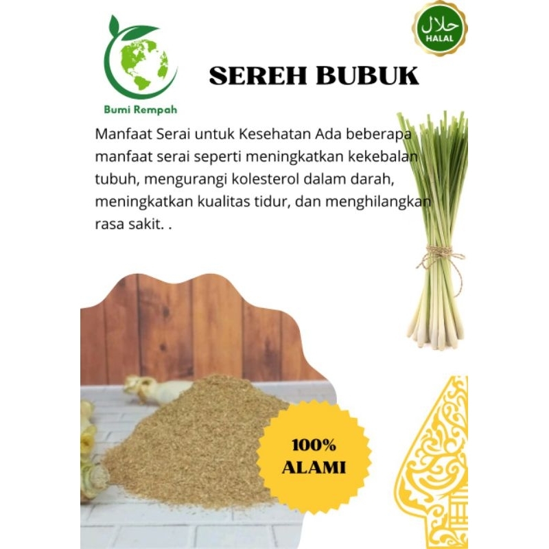 

sereh bubuk/serai bubuk original quality