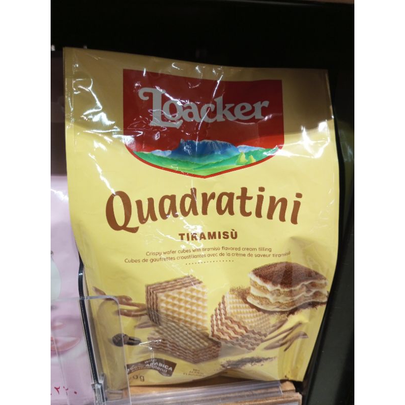 

LOACKER QUADATRINI MALAYSIA