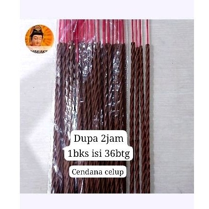 Dupa Hio Cendana sandalwood wangi celup/ Dupa 2jam Cendana sandalwood panjang 39cm