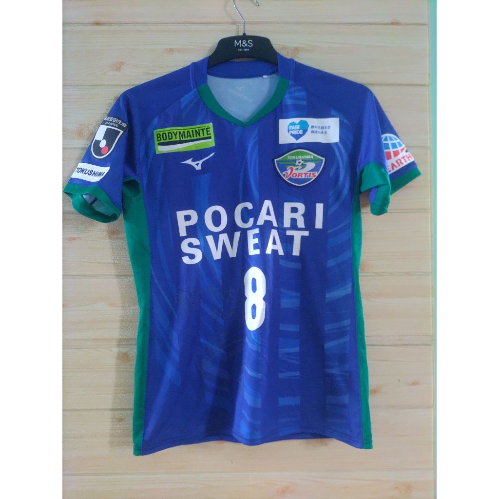 Jersey Tokushima Vortis Home 2020 J league original