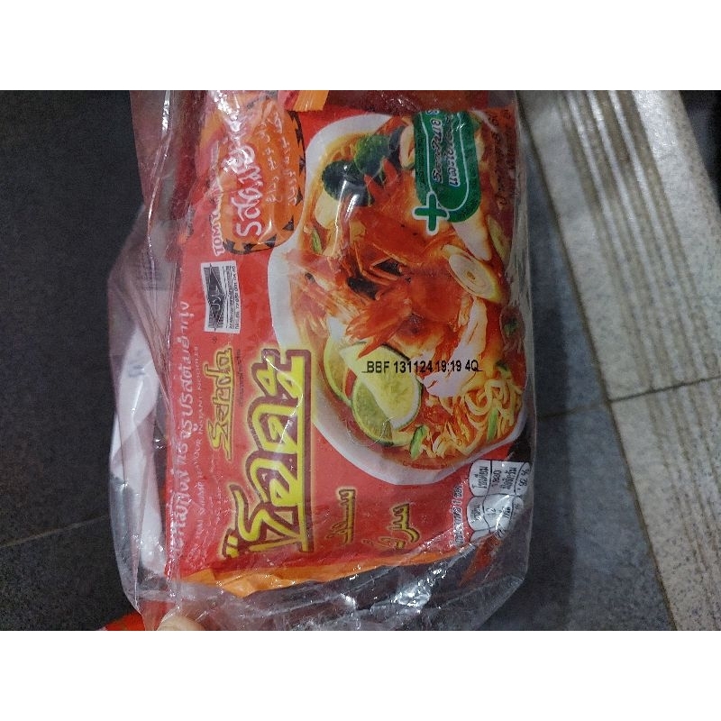 

tomyum shrimp flavor instant noodle