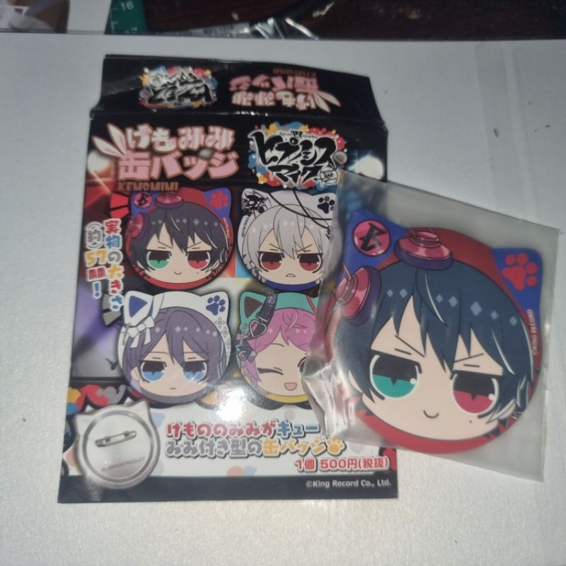 PIN Neko ICHIRO YAMADA Hypmic