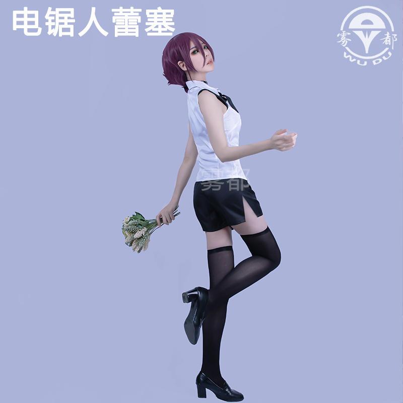 【wudu】 Chainsaw Man cosplay Reze cosplay costume and Reze wig
