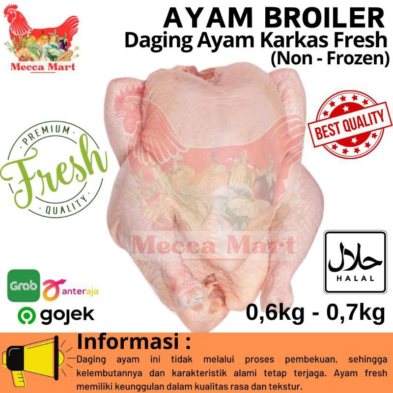 

DAGING AYAM BROILER FRESH/DAGING AYAM KARKAS 0,6-0,7kg