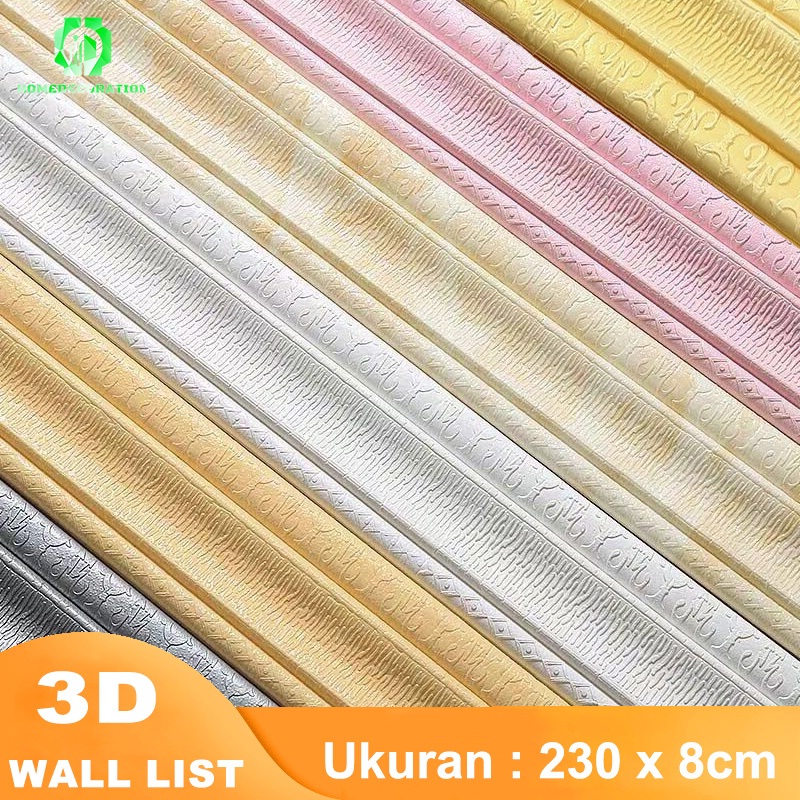 Wall Border List（230CM×8CM） / Wallborder Foam 3D / Walpaper List Foam Stiker Dinding / List dinding 