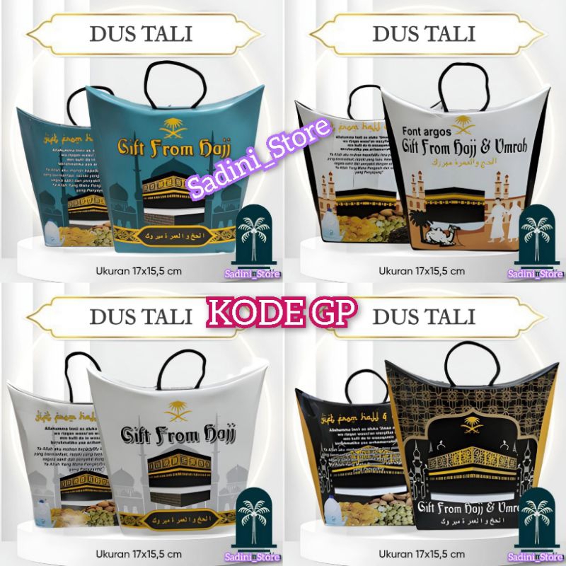

kardus paper bag KODE GP dus teng-teng dus tali dus oleh oleh haji dan umroh