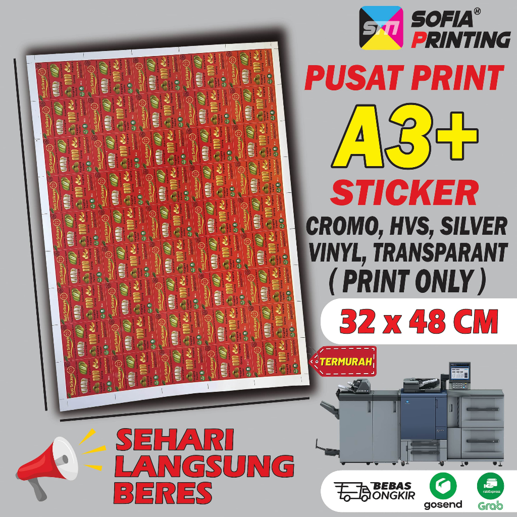 

Cetak Stiker Print Sticker Cromo / HVS / Vinyl / Transparant / Silver A3+ | PRINT ONLY