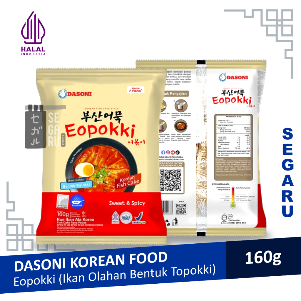 

Dasoni Eopokki Ikan Olahan Bentuk Topokki 160 gram