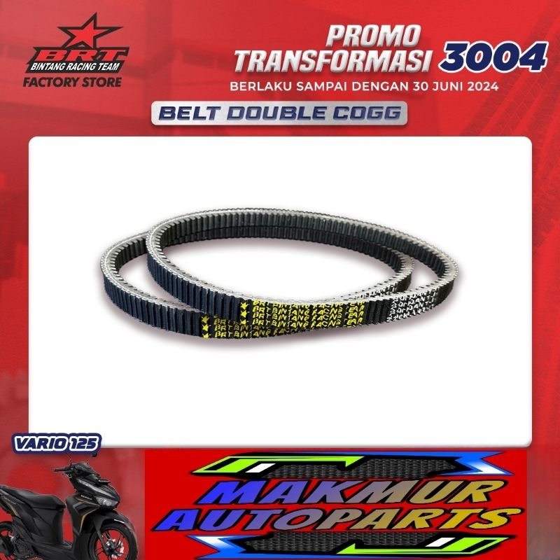 Vanbelt V Belt Double COG BRT VARIO 125 - BINTANG RACING TEAM BRT