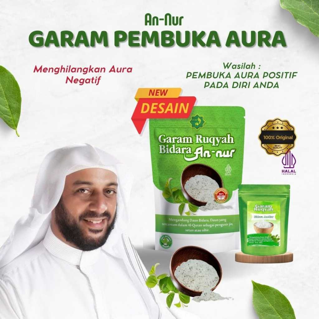 

garam ruqyah bidara annur untuk menetralisir dari segala jenis gangguan sihir dan jin [ 100gr original ]