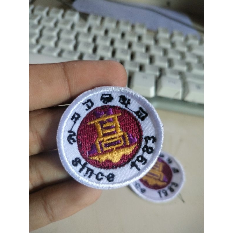 Bet Logo Sekolah Korea / Blazer / Korean school