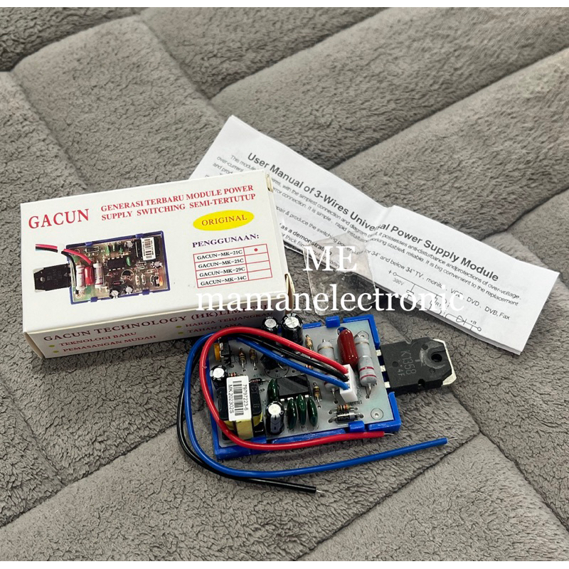 Gacun 21 inch Original Gacun MK 21c REGULATOR TV