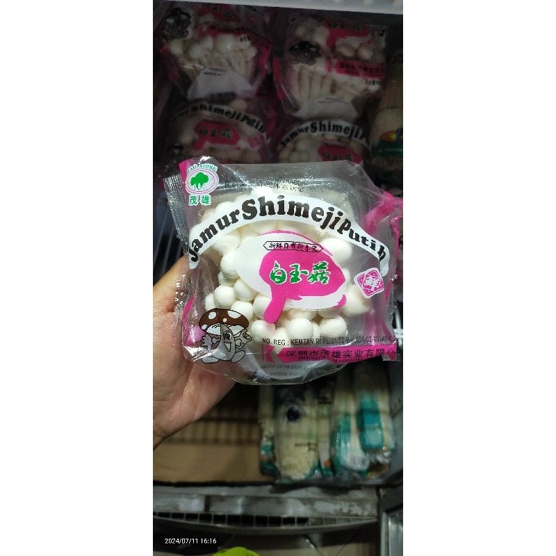

rantinem jamur shimeji putih